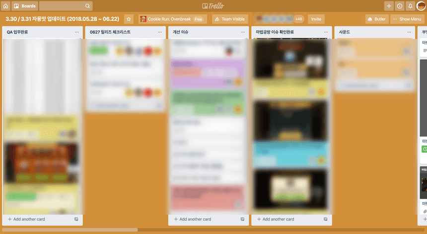 트렐로(Trello) 화면. 시각적으로 확인하기 좋았으나, 기능상 제한이 많았다.